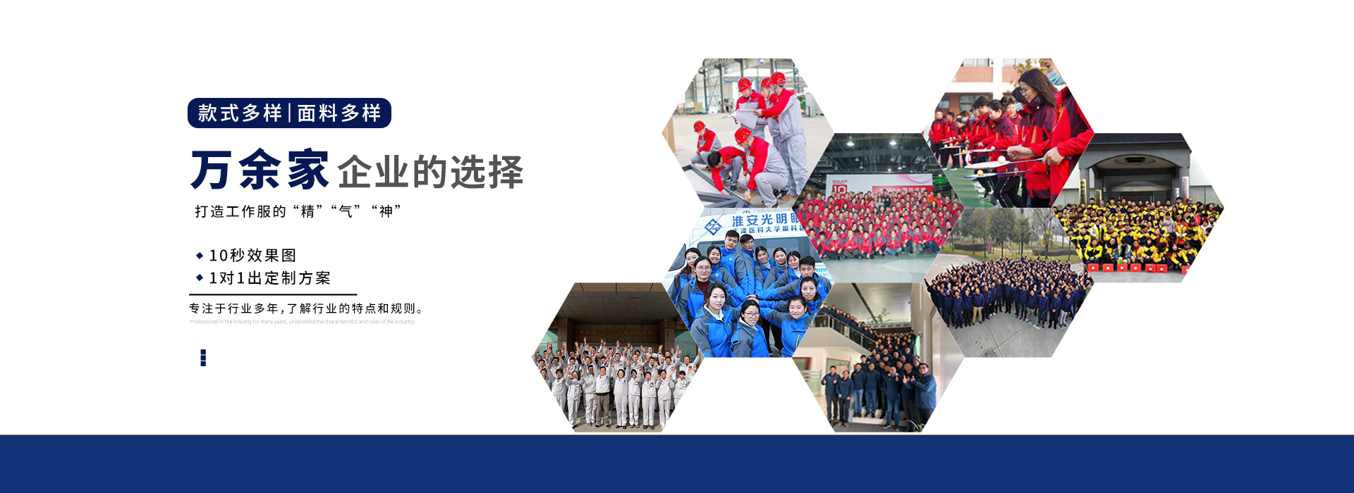 冷卻塔維修