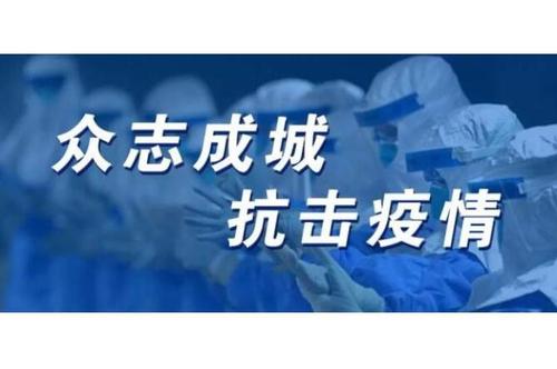 疫情之下特菱空調(diào)冷卻塔出口意外大漲！